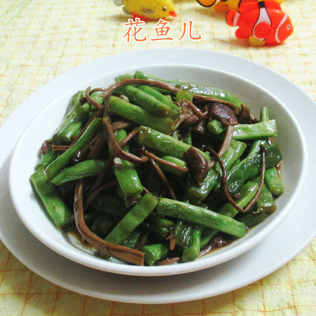 茶树菇炒梅豆