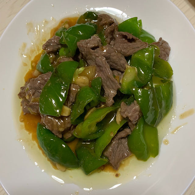 青椒牛肉