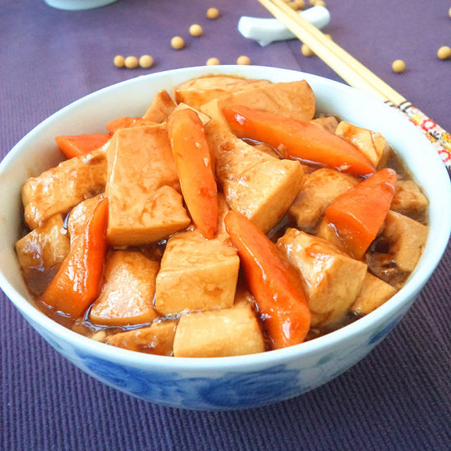 豆腐炖胡萝卜
