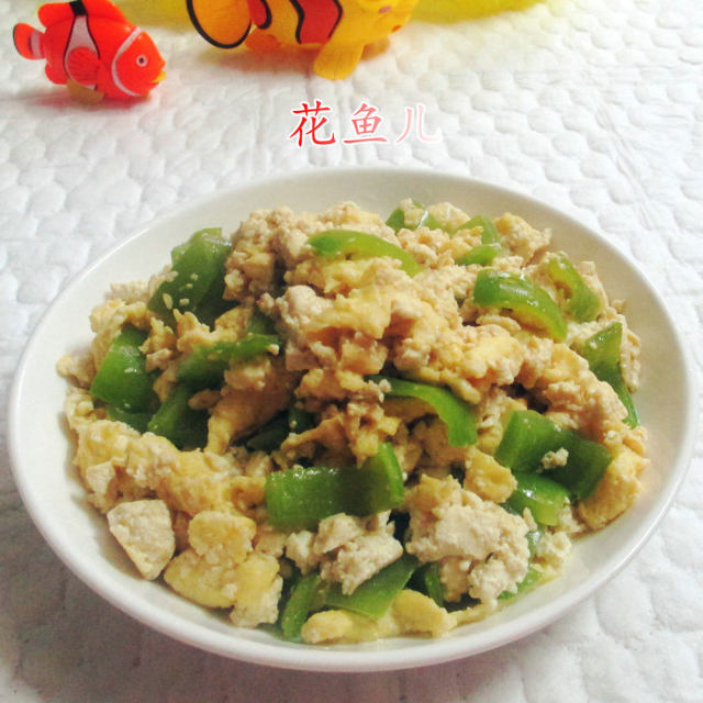 青椒鸡刨豆腐