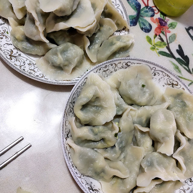 三鲜水饺