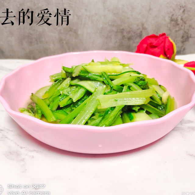黄瓜炒青菜