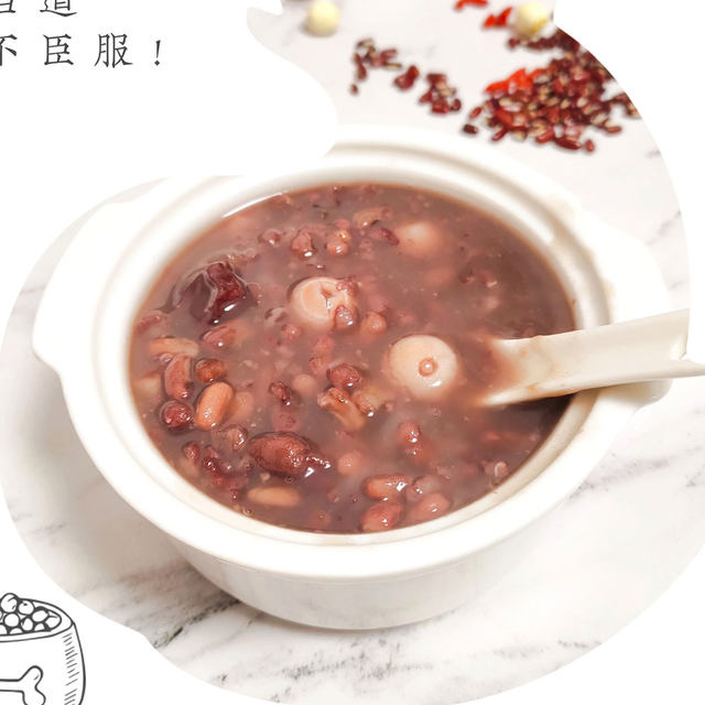 红豆莲子红枣粥