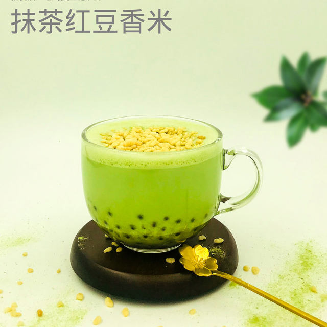 奶茶热饮︱抹茶红豆香米