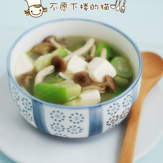 丝瓜菌菇豆腐汤