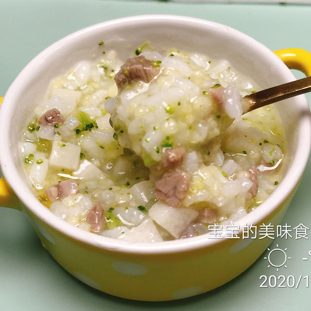 【山药牛肉粥】8-12月龄宝宝辅食