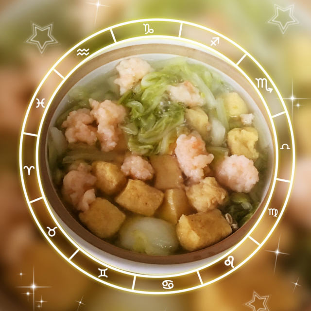 白菜虾滑豆腐果汤
