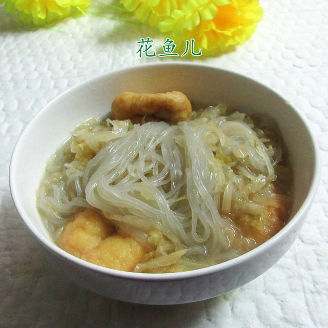 油豆腐酸菜煮粉条