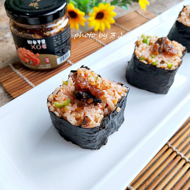 XO Sauce Seaweed Rice Rolls