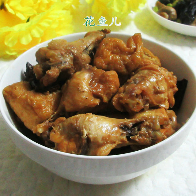 【电饭锅版】油豆腐焖鸡翅根