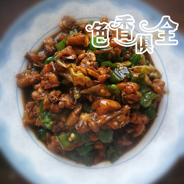 蚝油鸡翅