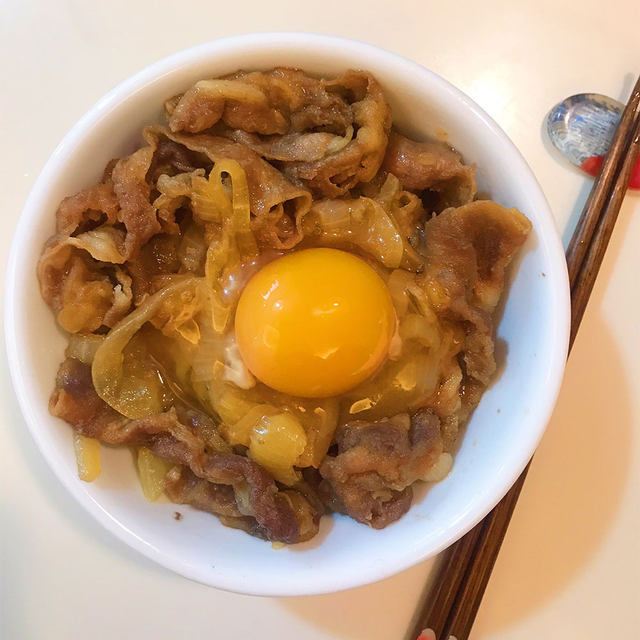 牛丼