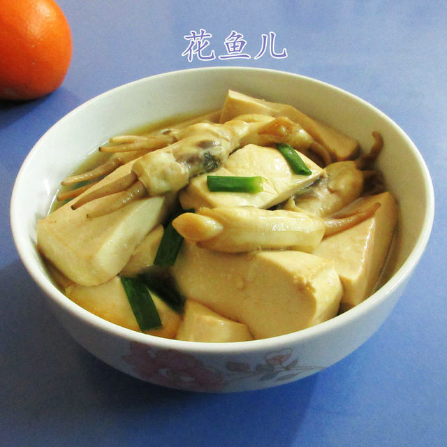 蛏子煮豆腐