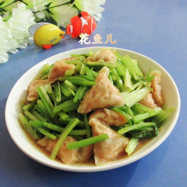 肉燕炒芹菜