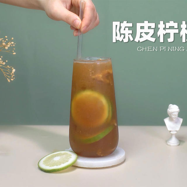 柠檬茶创新饮品|陈皮柠檬茶