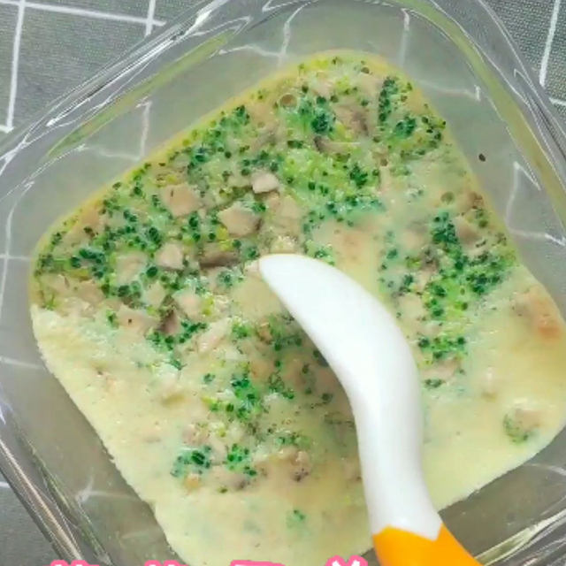  蔬菜蛋羹：九个月以上宝宝辅食食谱