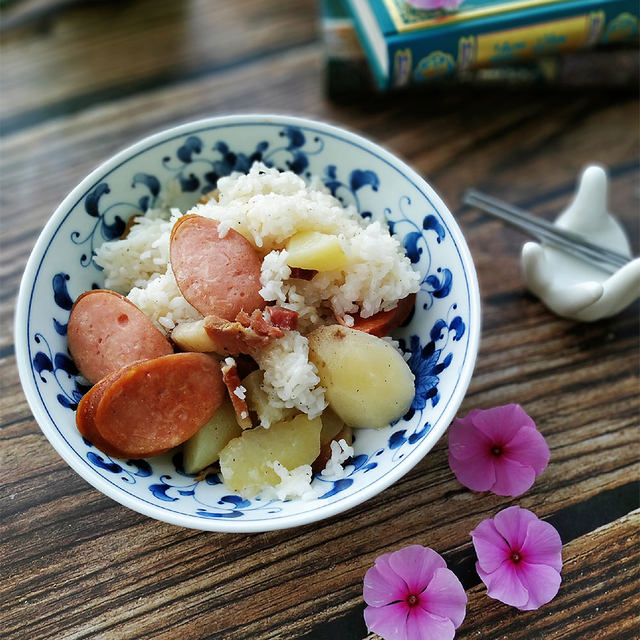 腊肉土豆米饭