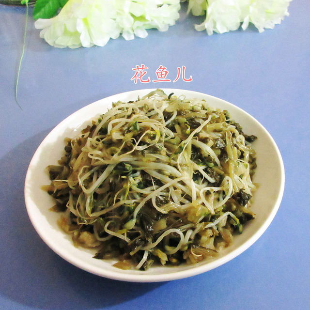 咸菜炒绿豆芽