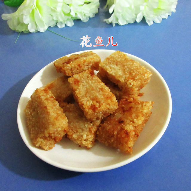 肉松粢饭糕