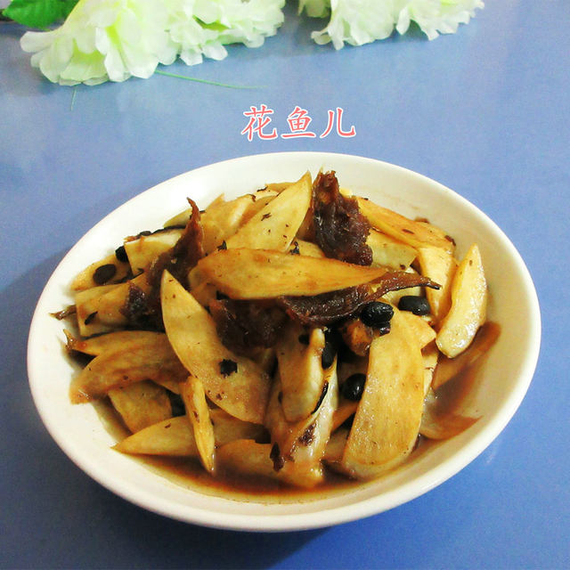 豆豉鲮鱼炒茭白