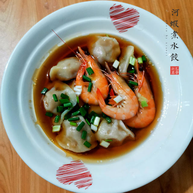 河虾煮水饺