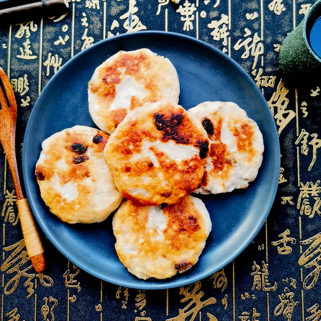 葡萄干芋泥饼