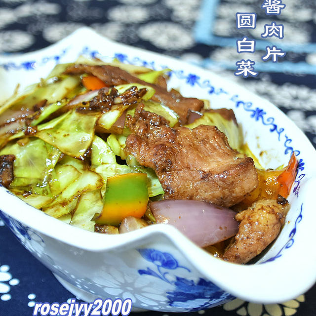 红烧酱烩肉片圆白菜