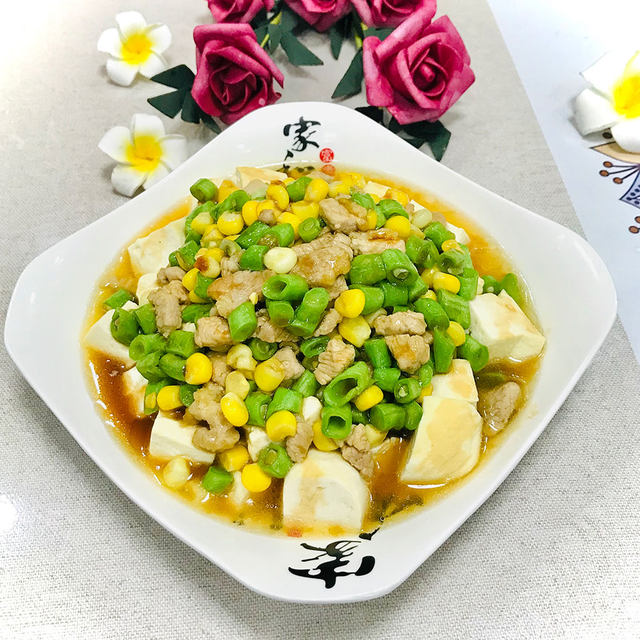 三丁蒸豆腐