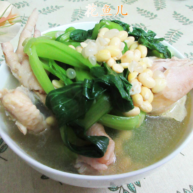 黄豆小青菜鸡汤