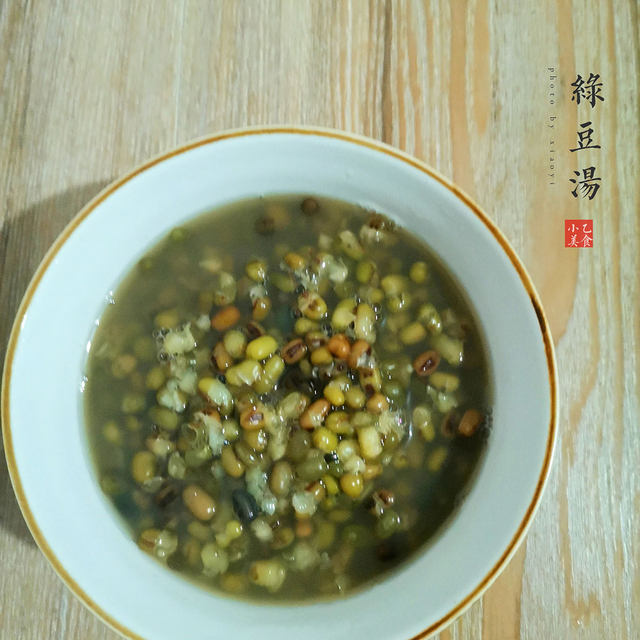 绿豆汤