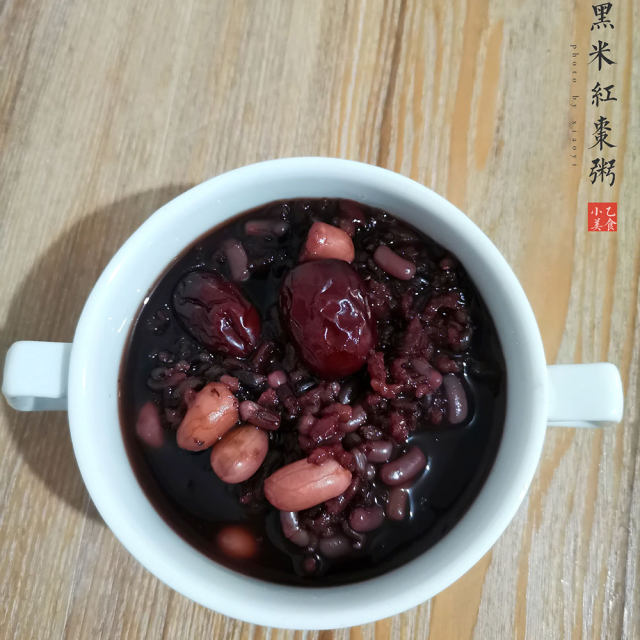 黑米红枣粥