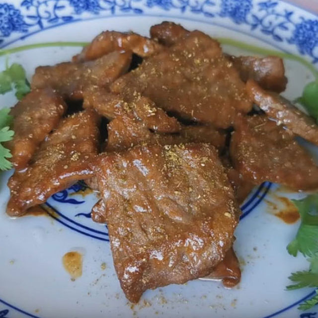 香煎牛肉