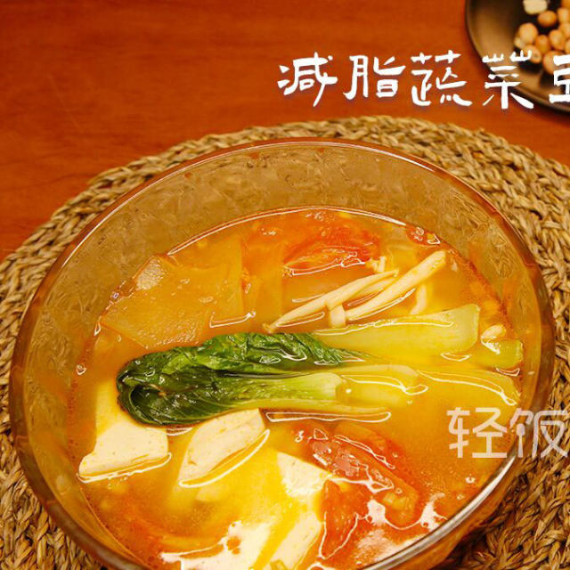 蔬菜豆腐汤丨极简低脂食谱，简单好吃又饱腹