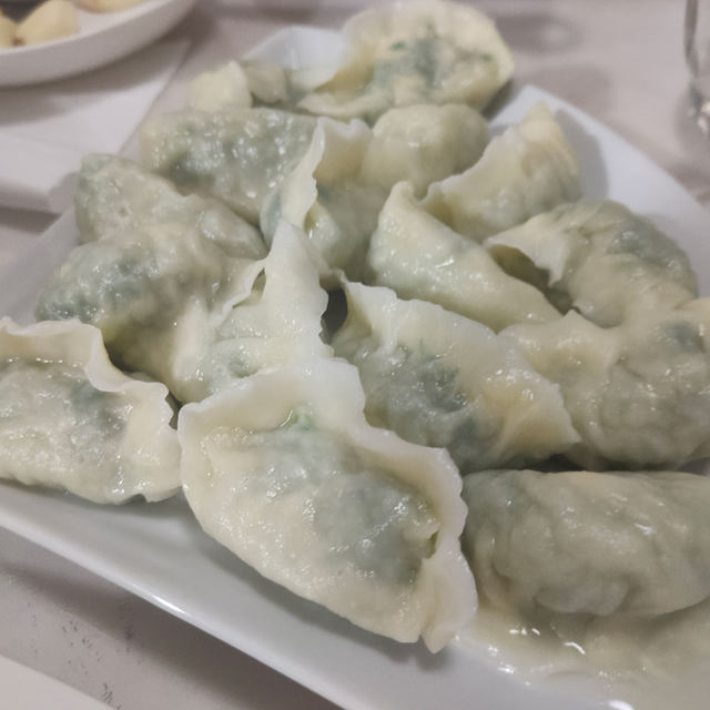 萝卜缨鸡蛋水饺