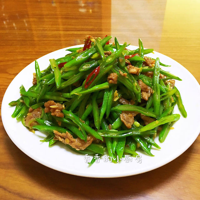 肉丝炒芸豆