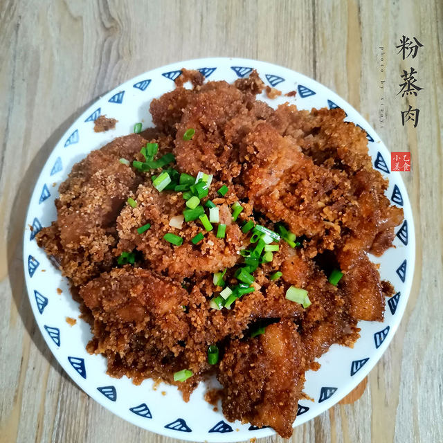 粉蒸肉