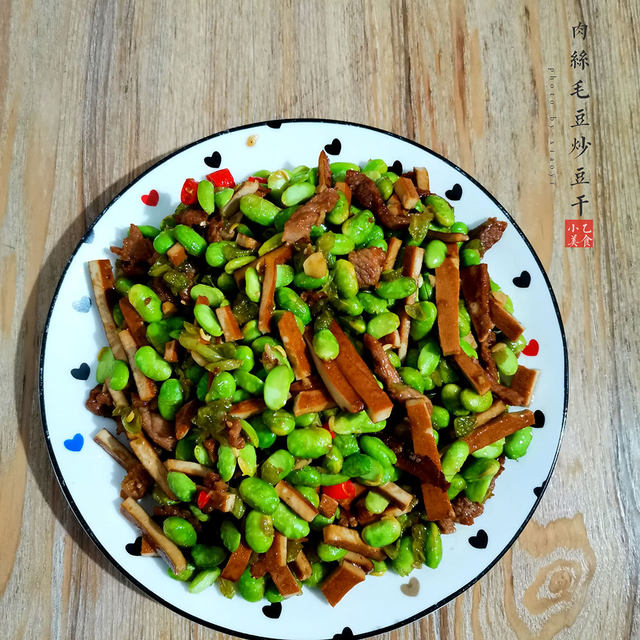 肉丝毛豆炒豆干