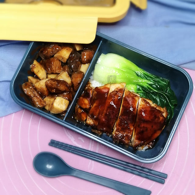 Zhao Shao Chicken Leg bento