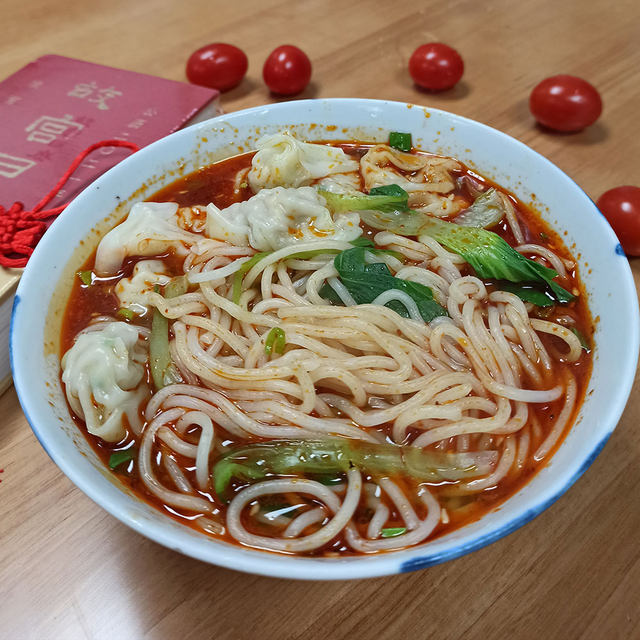 红油馄饨面