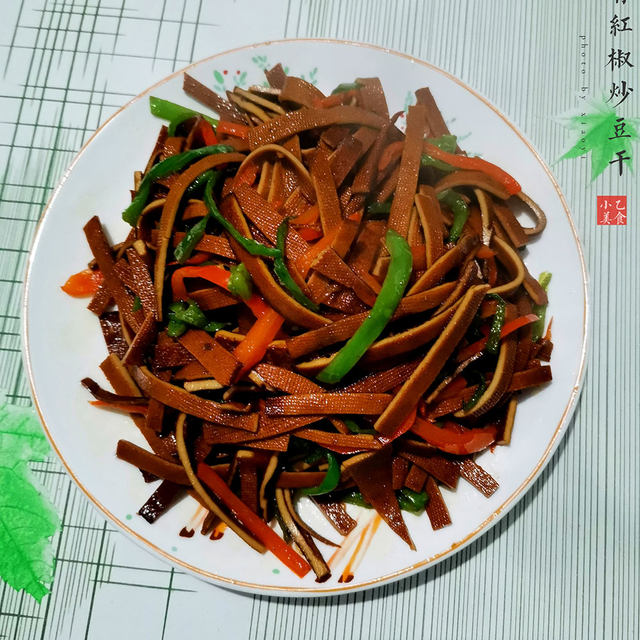 青红椒炒豆干