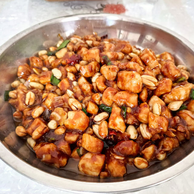 Kung Pao chicken