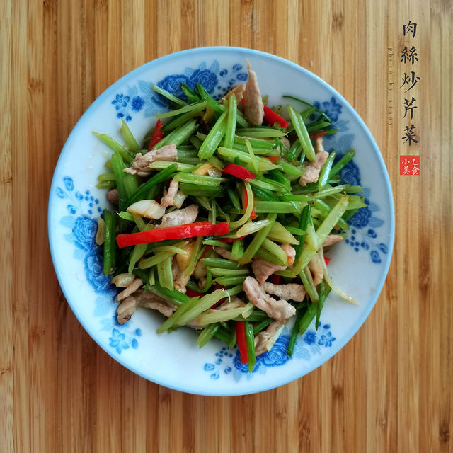 肉丝炒芹菜