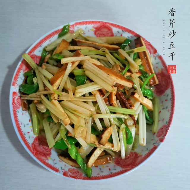 香芹炒豆干