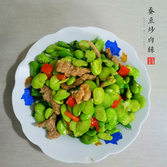 蚕豆炒肉丝