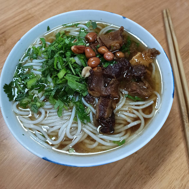 红烧牛肉米粉