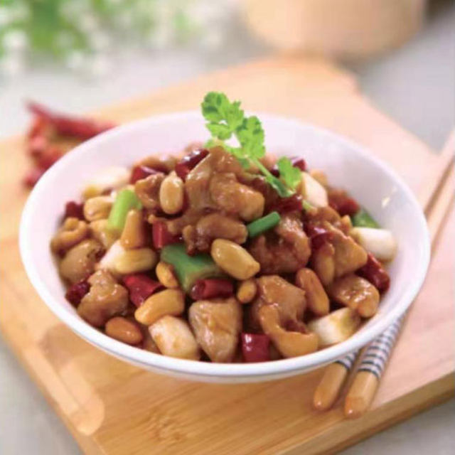 Kung Pao chicken