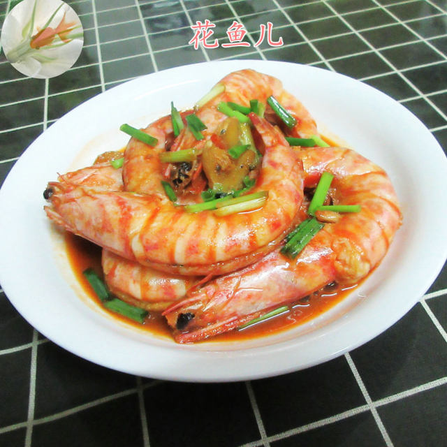 红烧大虾