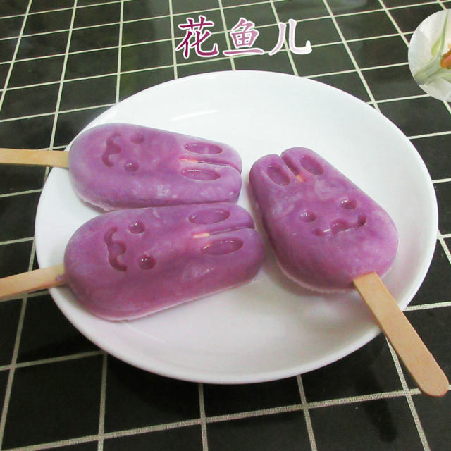 牛奶紫薯棒冰
