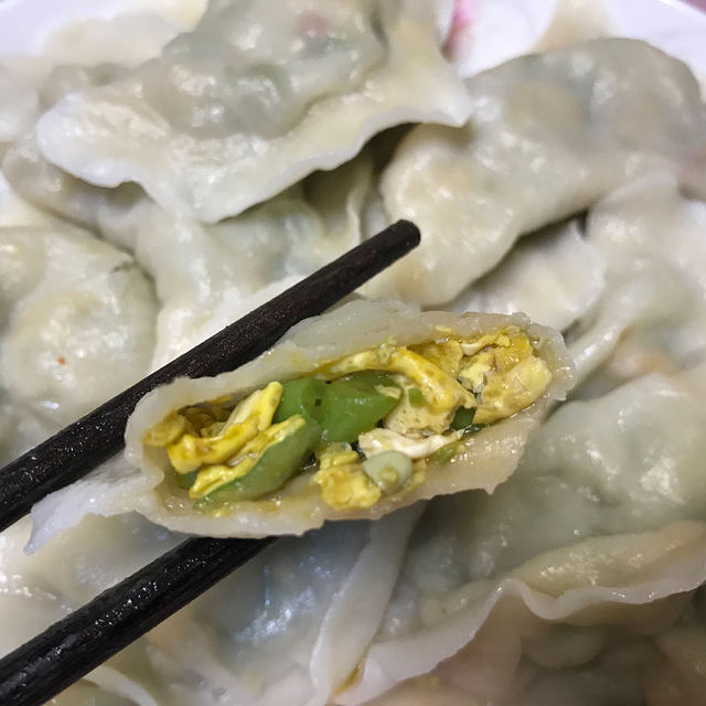 豇豆鸡蛋水饺