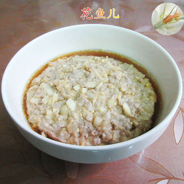 蒸圆茄子肉末